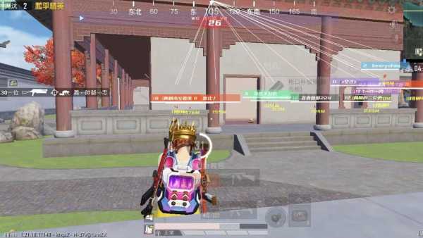 和平精英【锦鲤内核】辅助外挂