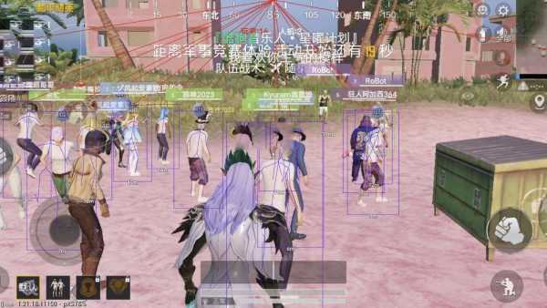 🔥和平精英辅助【猪八戒容器直装】🚀全屏动态漏打子追，漏打自瞄，可观透